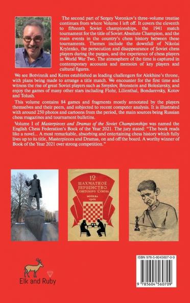 Masterpieces and Dramas of the Soviet Championships