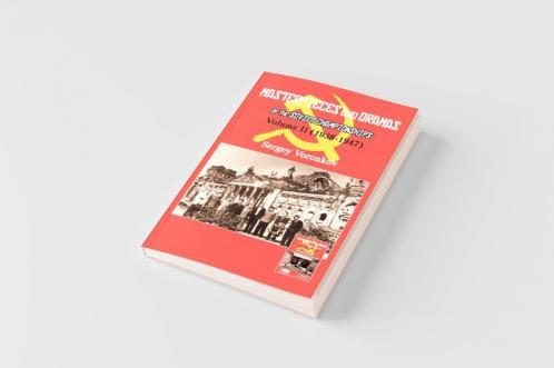 Masterpieces and Dramas of the Soviet Championships