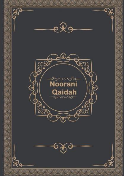 Noorani Qaidah