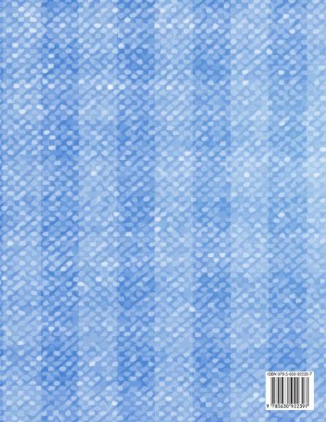 Trucks and Cars Coloring Book for Kids: Cars and Trucks Activity Book for Kids 40 Adorable Vehicle Designs for Boys and Girls