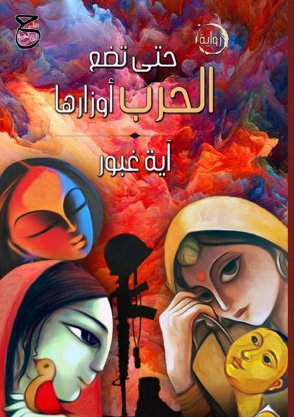 ������ ������ ���������� ��������������