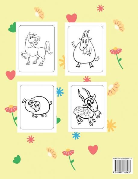 Livre de coloriage Animaux de la ferme: 25 images grandes et simples pour les débutants apprenant à colorier: 2-4 ans