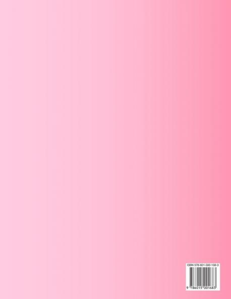Brooklyn: 100 Pages 8.5 X 11 Personalized Name on Notebook College Ruled Line Paper