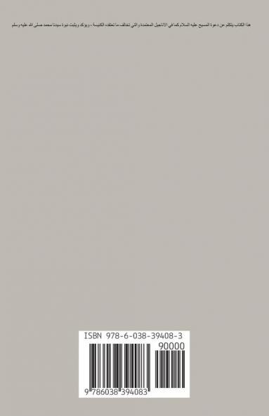 ���������� ���� �������� ������������ ����������������