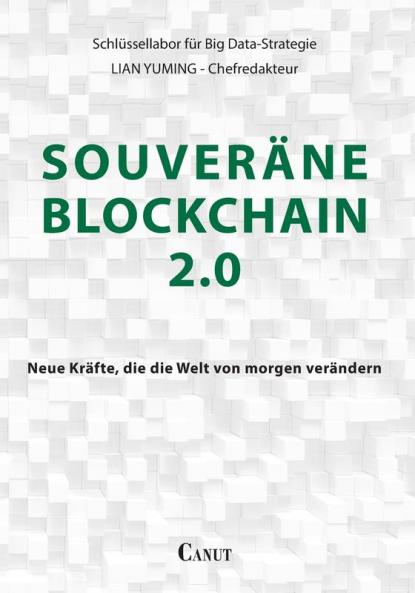 Souver��ne Blockchain 2.0