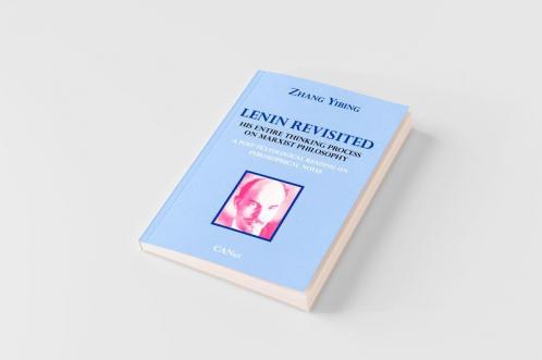 Lenin Revisited. His Entire Thinking Process on Marxist Philosophy. a Post-Textological Reading of Philosophical Notes