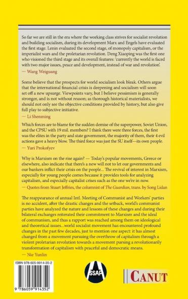 Frontiers of World Socialism Studies- Vol.I: Yellow Book of World Socialism - Year 2013