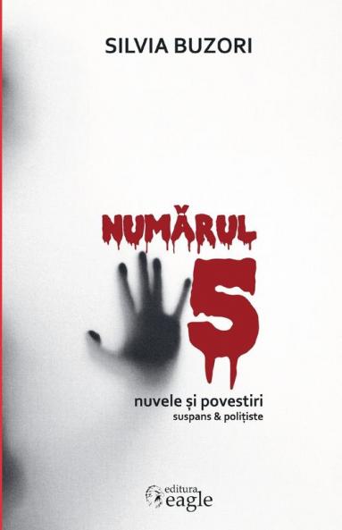 Numărul 5