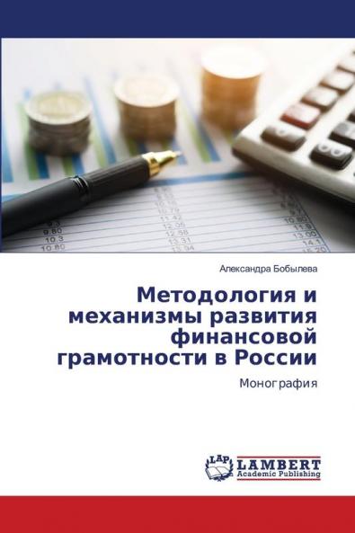 ??????????? ? ????????? ???????? ?????????? ??????????? ? ??????