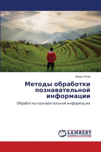 ?????? ????????? ?????????????? ??????????