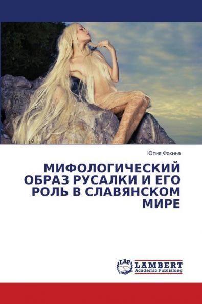 ?????????????? ????? ??????? ? ??? ???? ? ?????????? ????