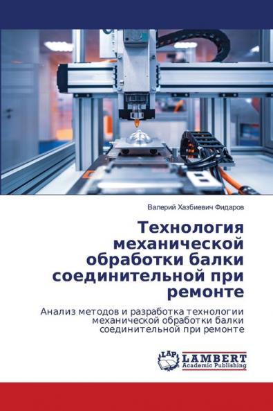 ?????????? ???????????? ????????? ????? ?????????????? ??? ???????