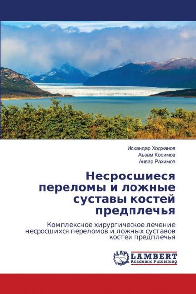 ??????????? ???????? ? ?????? ??????? ?????? ??????????