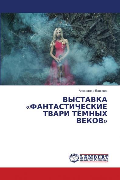 ???????? ?????????????? ????? ?????? ?????