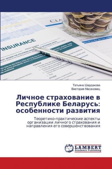 ?????? ??????????? ? ?????????? ????????