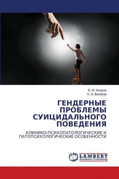 ????????? ???????? ????????????? ?????????