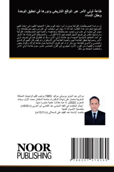 ???? ???? ????? ??? ?????? ???????? ?????? ?? ????? ?????? ???? ??????