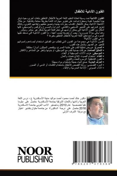 ?????? ???????? ???????