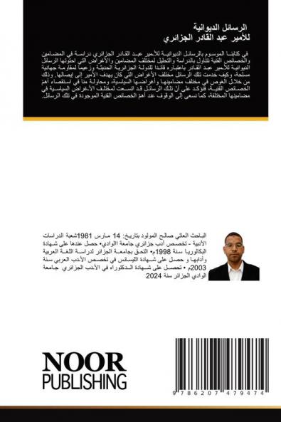 ??????? ????????? ?????? ??? ?????? ????????