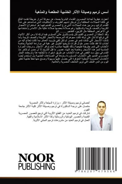 ??? ????? ?????? ?????? ??????? ??????? ????????