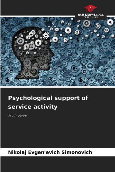 Psychological support of service activity
