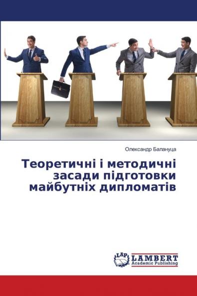 ?????????? ? ????????? ?????? ?????????? ????????? ??????????