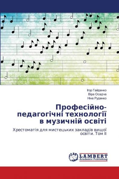 ??????????-??????????? ?????????? ? ???????? ??????