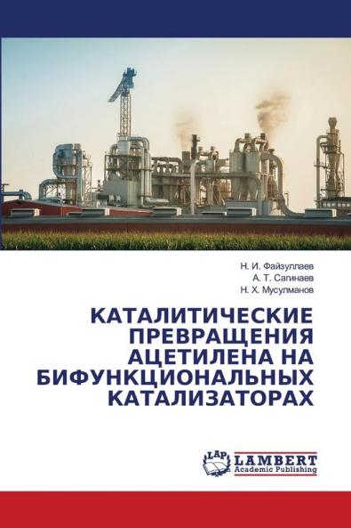 ?????????????? ??????????? ????????? ?? ???????????????? ?????????????