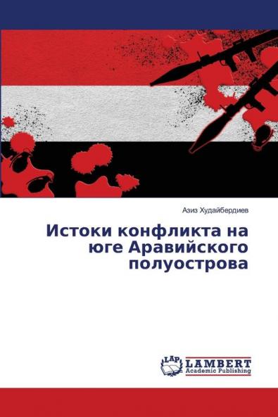 ?????? ????????? ?? ??? ??????????? ???????????