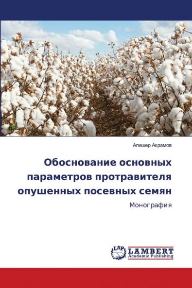 ??????????? ???????? ?????????? ???????????? ????????? ???????? ?????