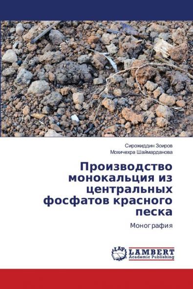 ???????????? ??????????? ?? ??????????? ???????? ???????? ?????