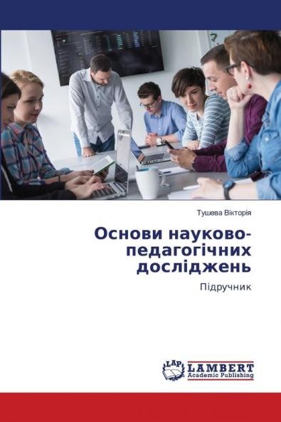 ?????? ???????-???????????? ??????????