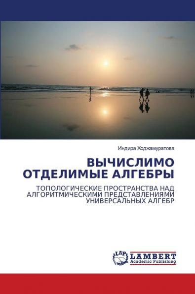 ????????? ????????? ???????