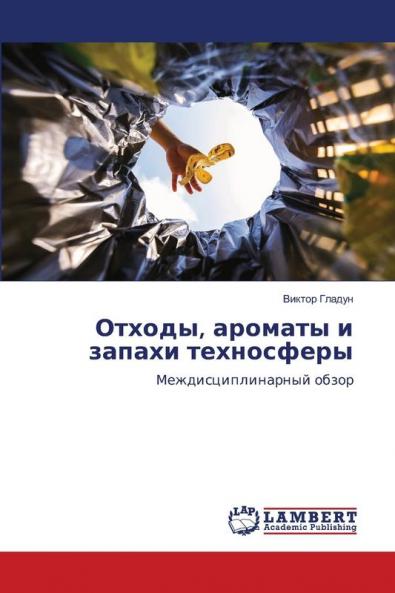 ?????? ??????? ? ?????? ??????????