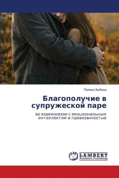 ???????????? ? ??????????? ????