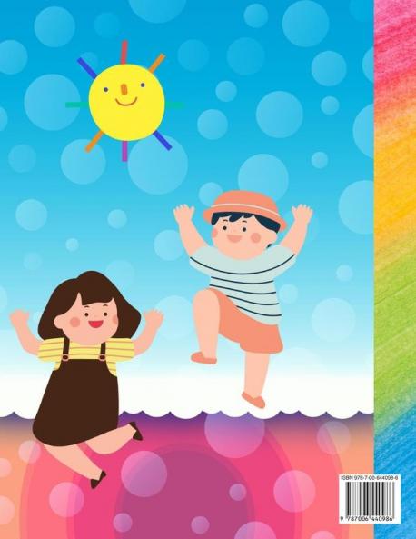 Libro de colorear para ninos