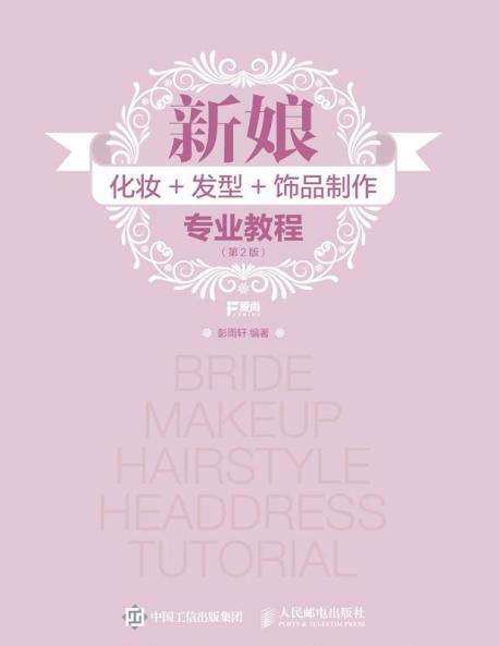 ????+??+??????????2??