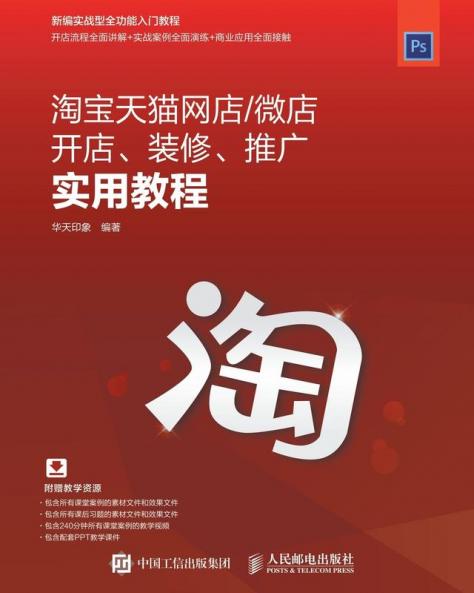 ??????/??????????????