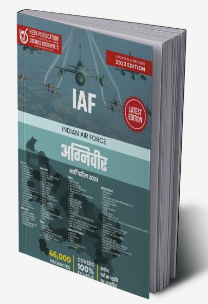 IAF AGNIVEER