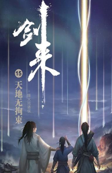 ������15������������������