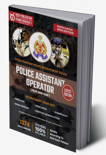 Police SAHYAK