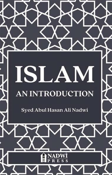 Islam - An Introduction