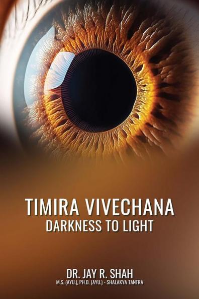 TIMIRA VIVECHANA