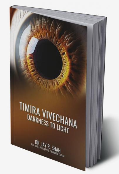 TIMIRA VIVECHANA