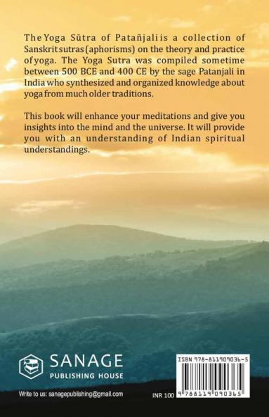 Patanjali Yoga Sutras: In the Light of Kriya