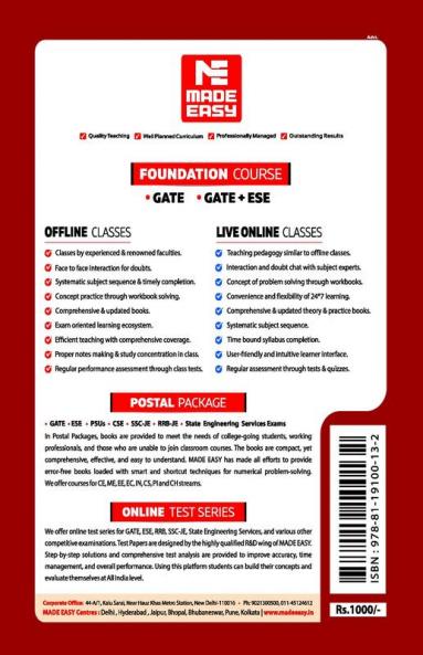 SSC JE : General Intelligence and Reasoning and General Awareness 2023 : Previous Years Objective Solved Papers