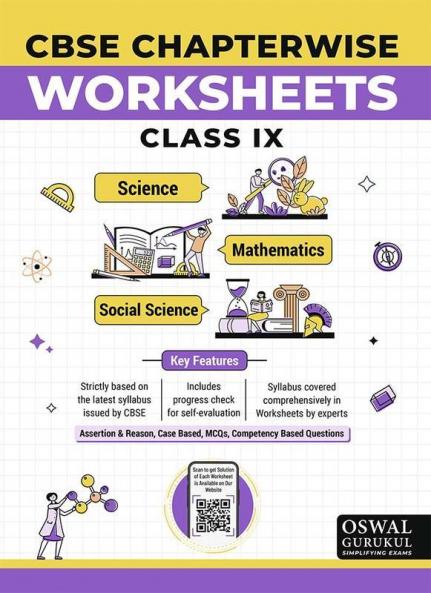 Oswal - Gurukul Chapterwise Worksheets : CBSE Class 9 For Exam 2024