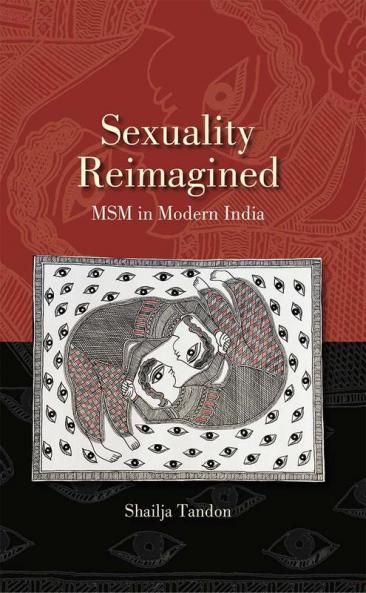 Sexuality Reimagined
