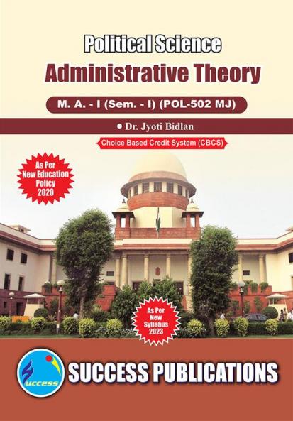 Administrative TheoryFirst Year M.ASem-I-English