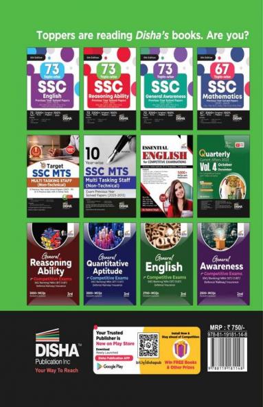 Ultimate Guide to SSC Multi Tasking Staff (Non-Technical) and Havaldar (CBIC and CBN) Exam: With Previous Year Questions and 3 Online Practice Sets, 6th Edition